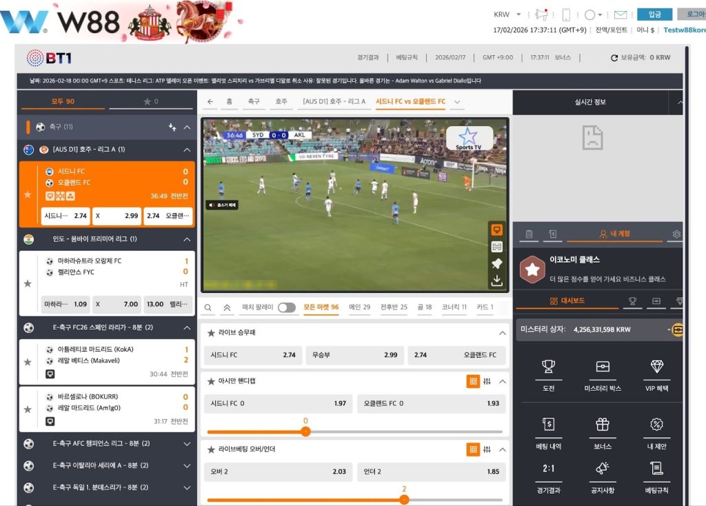 W88LIVE